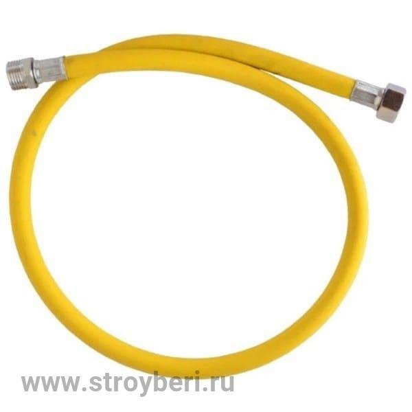 Подводка газ ПВХ 2.5 м г/ш (60шт) TUBOFLEX