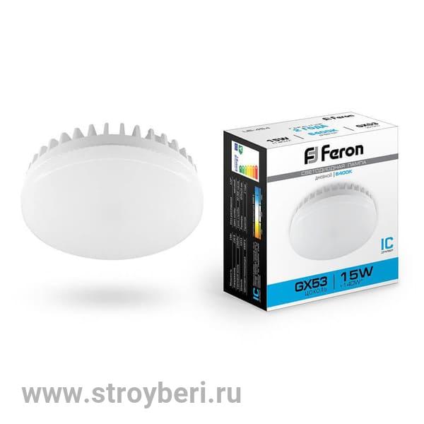 25869 Feron LB-454 GX53 15W 6400K 760Lm 230V лампа светодиодная 75*24мм 1/10/100