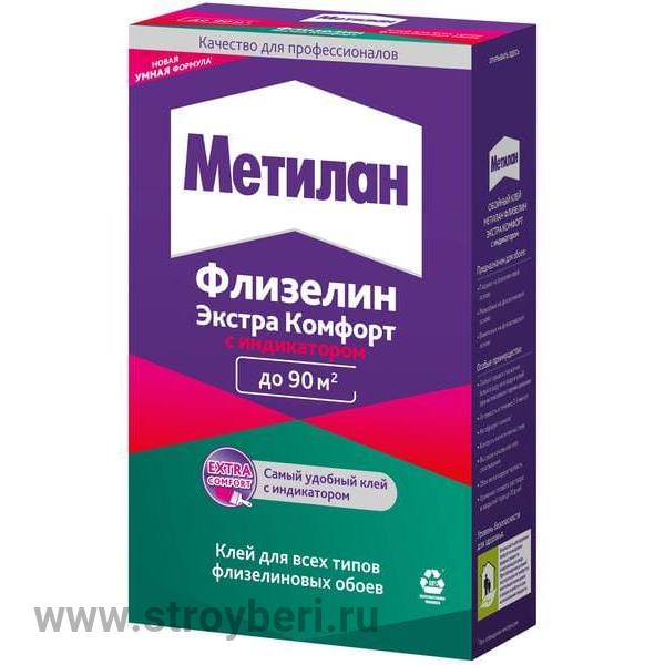 3003723 Метилан Флизелин Экстра Комфорт с индикатором, 500г