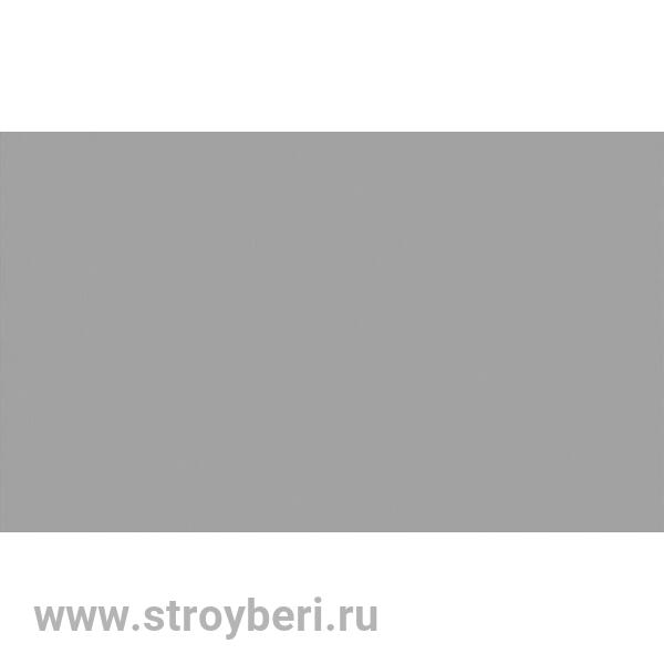 149023R обои PAINT / Grandeco Life / фон, темно-серый