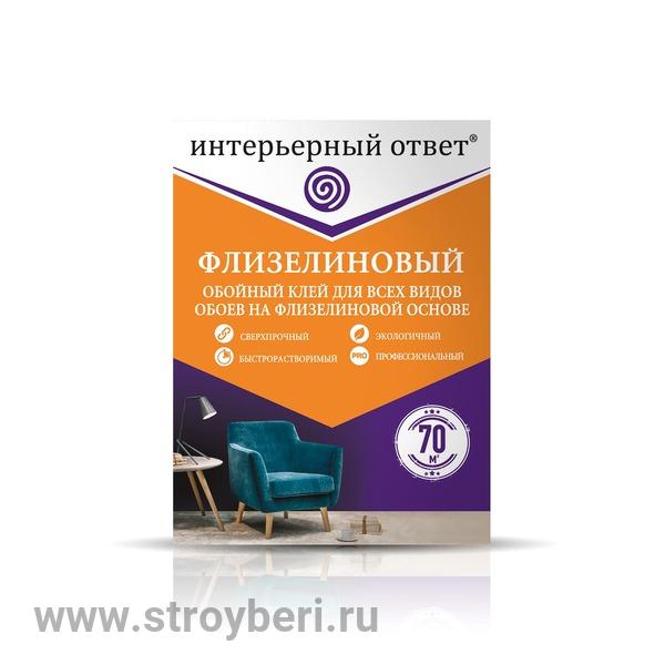 Клей обойный ''Интерьерный ответ'' флизелиновый 70 м2