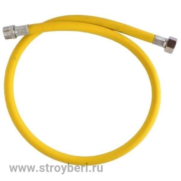 Подводка газ ПВХ 3.0 м г/ш (50шт) TUBOFLEX