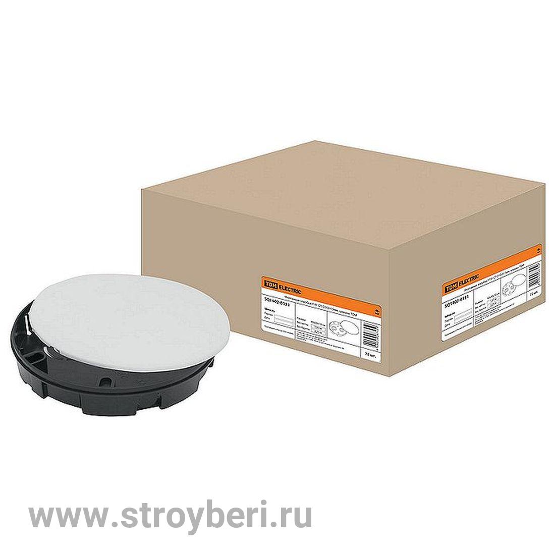 SQ1402-0191 Монтажная коробка У191 СП D102х15мм, крышка, TDM