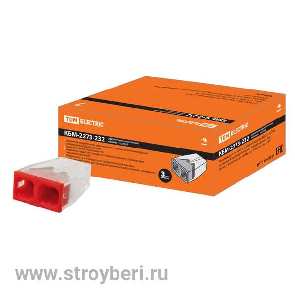 SQ0517-0111 Строительно-монтажная клемма КБМ-2273-232 (2,5мм2) с пастой TDM