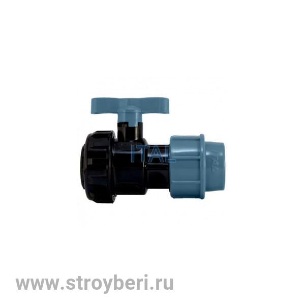 535821 Кран шаровой обжим - вн. 32 -3/4 ПЭ PN16 ITAL