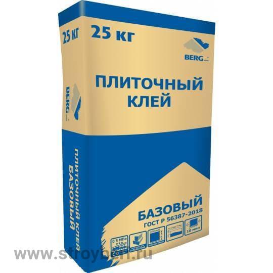 Клей плиточный ПК Базовый BERGhome, 25кг