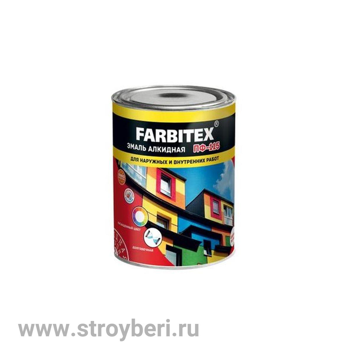Эмаль алкидная ПФ-115 белый (0.8 кг) FARBITEX