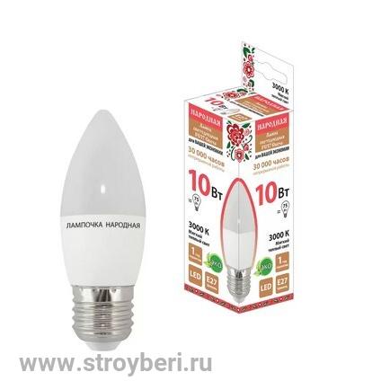 SQ0340-1593 Лампа светодиодная FС37-10 Вт-230 В -3000 К–E27 Народная