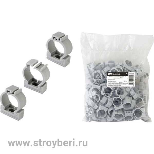 SQ0405-0103 Крепеж-клипса для трубы D25 мм с фиксатором TDM