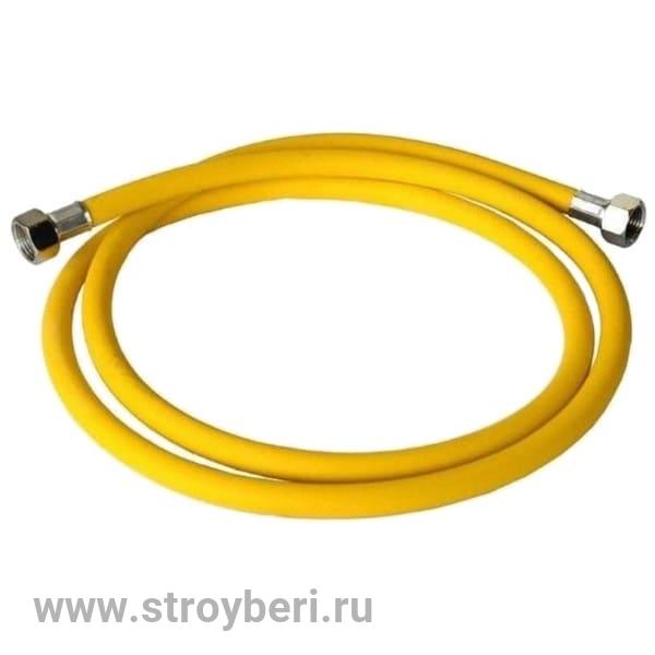 Подводка газ ПВХ 1,5 м г/ш (100шт) TUBOFLEX