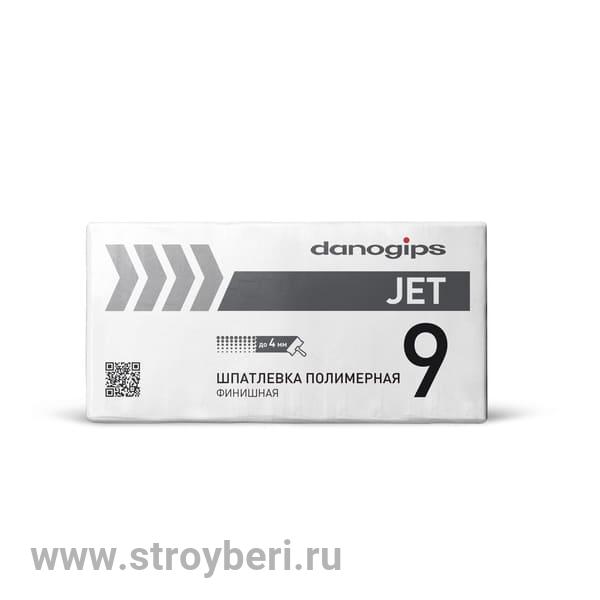 Шпатлевка полимерная финишная DANOGIPS JET 9, 20кг