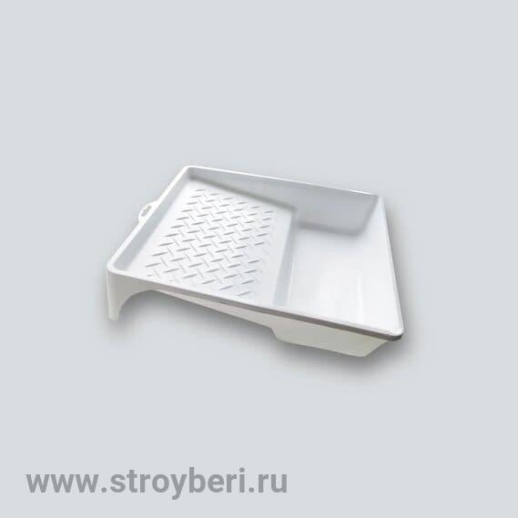 670-4807 Ванночка для краски 260х290 мм, белая (д/валиков длиной до 180 мм), серия ''W.E.'' (75шт/уп)