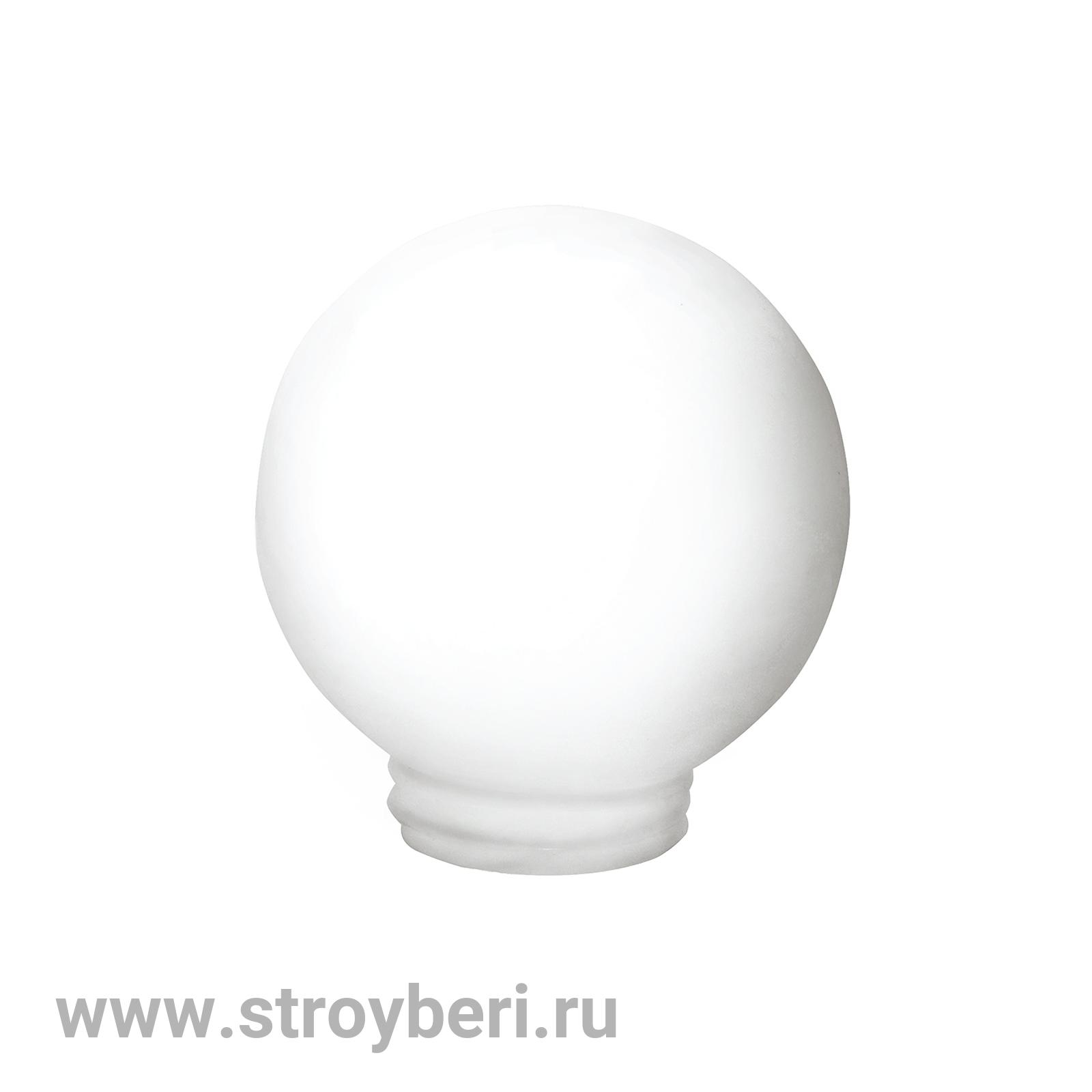 SQ0321-0210 Рассеиватель шар ПММА 300 мм опал (байонет 145 мм) TDM