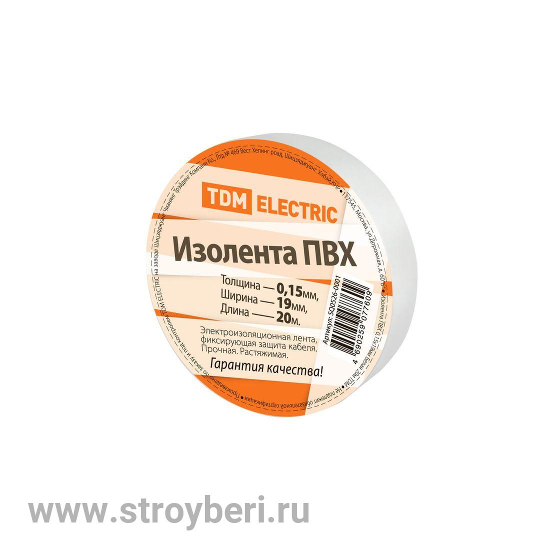 SQ0526-0001 Изолента ПВХ 0,15х19мм Белая 20м TDM