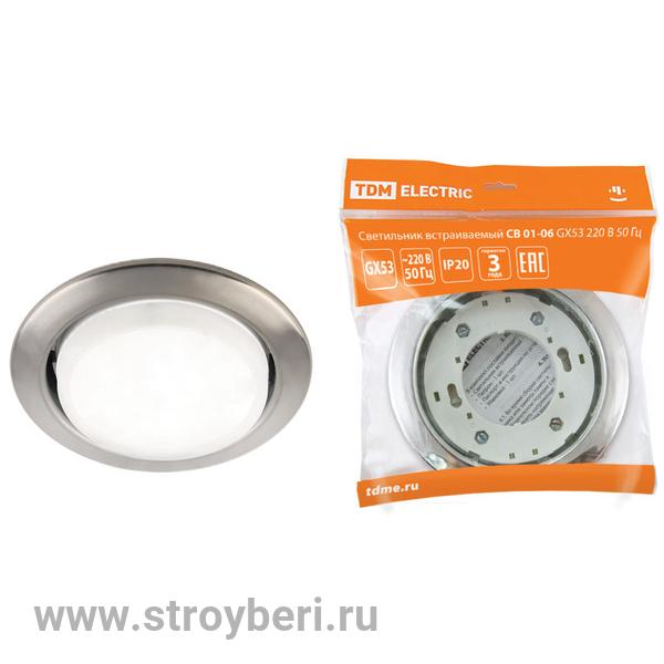SQ0359-0060 Светильник встраиваемый СВ 01-06 GX53 220 В 50 Гц сатин никель TDM