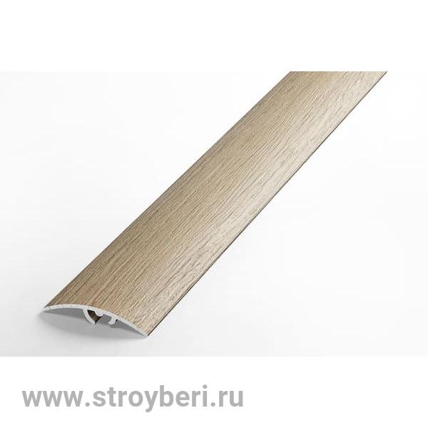 Профиль разноуровневый ламинированный ЛР 06.900.4087