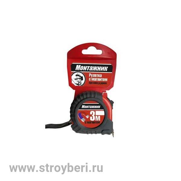 601316 Рулетка 'Монтажник'' с магнитом 3мх16мм