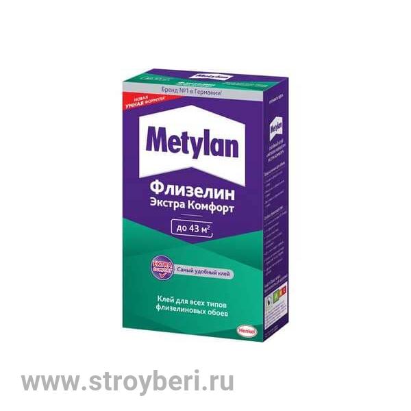 3000300 Метилан Флизелин Экстра Комфорт c индикатором, 90 г (пакетик)