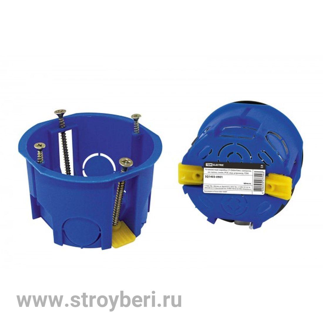 SQ1403-0001 Установочная коробка СП D68х45мм, саморезы, пл. лапки, синяя, IP20, TDM