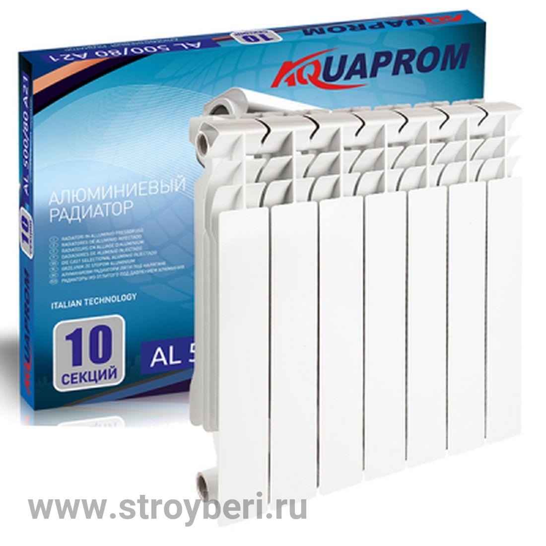 Радиатор алюминиевый AQUAPROM 80*500 8 сек.