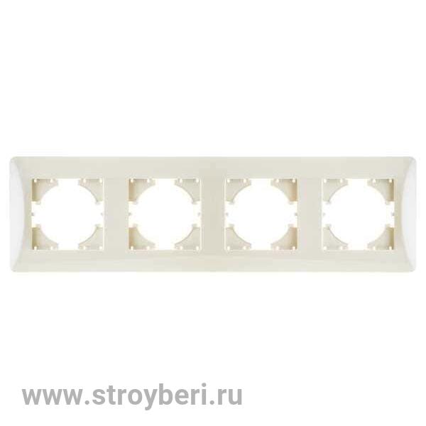 С1140-003 GUSI Ugra РАМКА 4-местная, цвет бежевый.