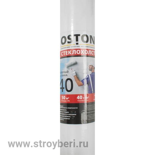Стеклообои Oston Паутинка W40 рулон 50 м.