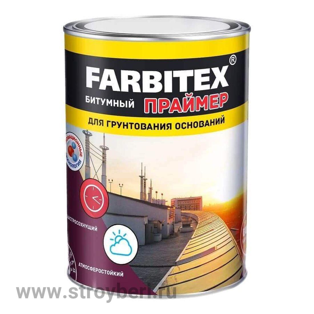 Праймер битумный 1,7 кг FARBITEX