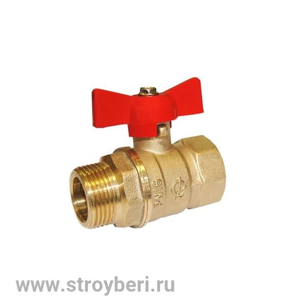 Кран газ шаровой 1/2'' вн/нар бабочка 11б27п Стандарт 231 ГАЛЛОП/ PN40