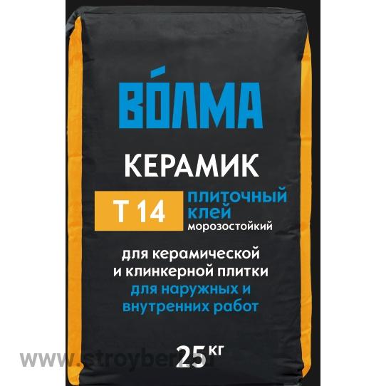 Клей д/плитки Т14 Волма Керамик 25кг