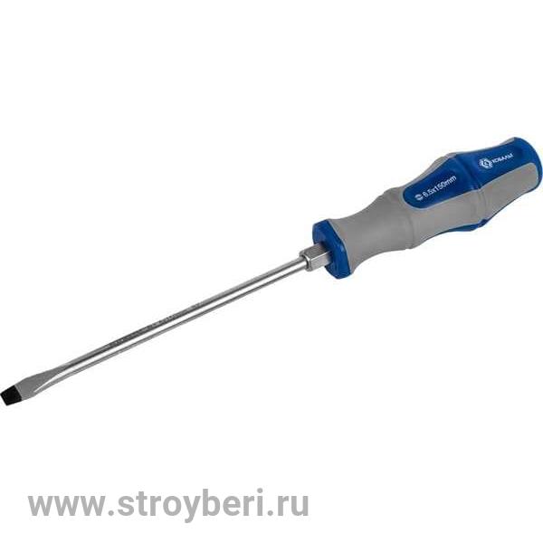 646-553 Отвертка ударная КОБАЛЬТ Ultra Grip SL 6,5x150 мм S2, двухкомпонентная рукоятка (1 шт.) подв