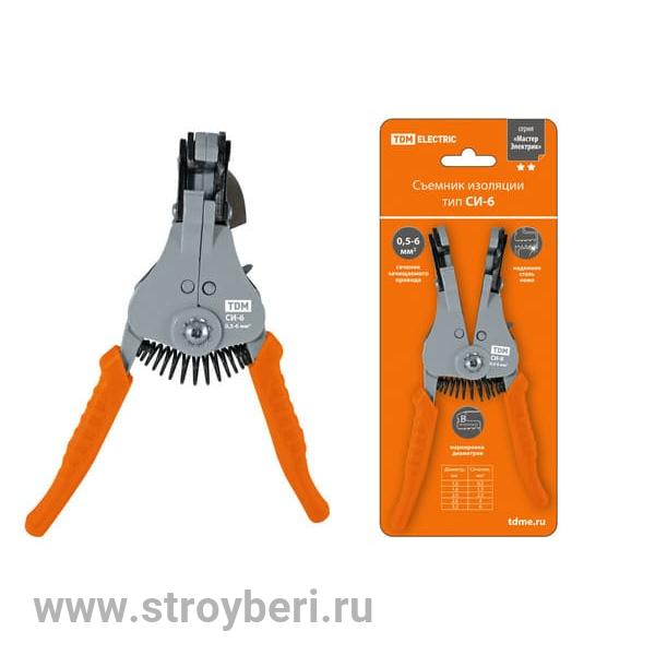 SQ1003-0101 Съемник изоляции СИ-6, сечение зачищаемого провода 0,5-6 мм,  ''МастерЭлектрик'' TDM
