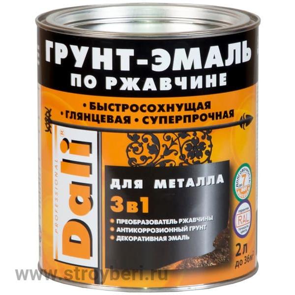 DALI Грунт-эмаль по ржавчине Серый графит RAL7024 2л