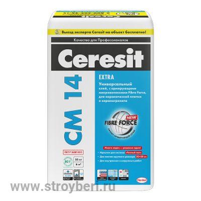 Клей для плитки Ceresit CM-14/5 кг
