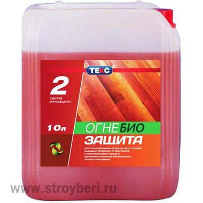 Пропитка д/дерева ОГНЕБИОЗАЩИТА BIOTEKS с розовым индикатором 10л