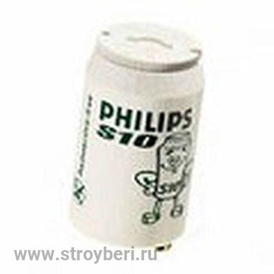 Стартер PHILIPS S 10 4-65W SIN 220-240V