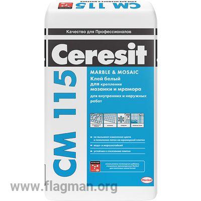 Клей для мрамора Ceresit CM-115/25 кг