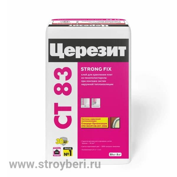 Клей для плит из стиропора Церезит CT-83/25 кг