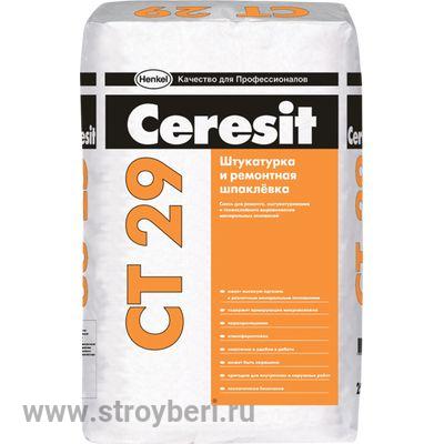 Штукатурка и ремонтная шпаклевка Церезит CT-29/25 кг