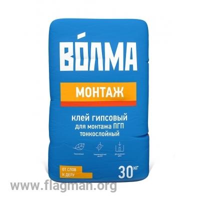 Клей Волма-Монтаж 30кг