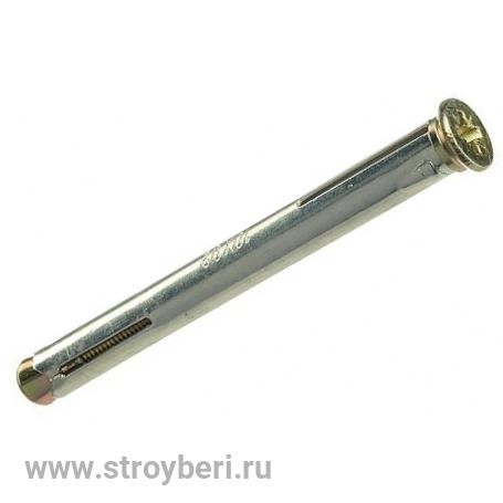 Металлический рамный дюбель 8/112