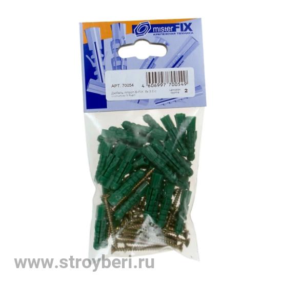 Набор крепл.плинт. B-FIX 5/25 (25)