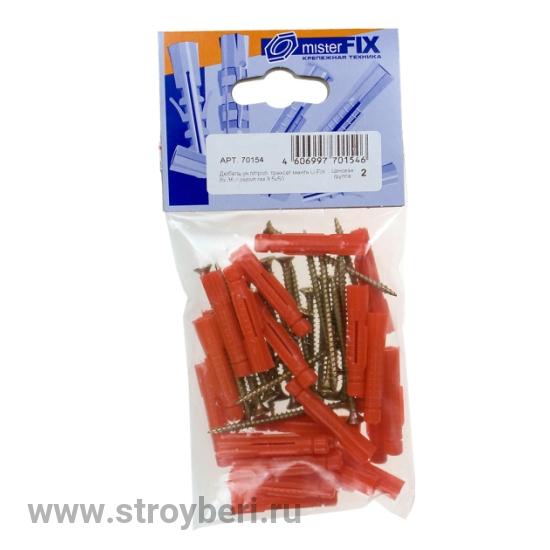 Набор крепл.плинт. U-FIX 8/72 (30)