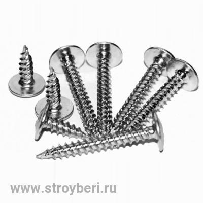 Саморез 3.5/51м (30шт)