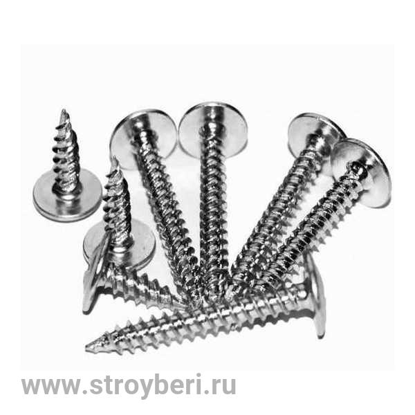 Саморез 4.2/64м (25шт)