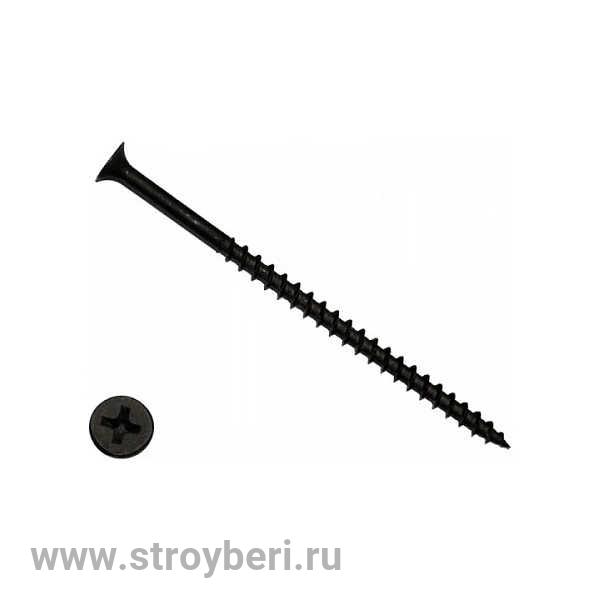 Саморез 4.2/70м (20шт)