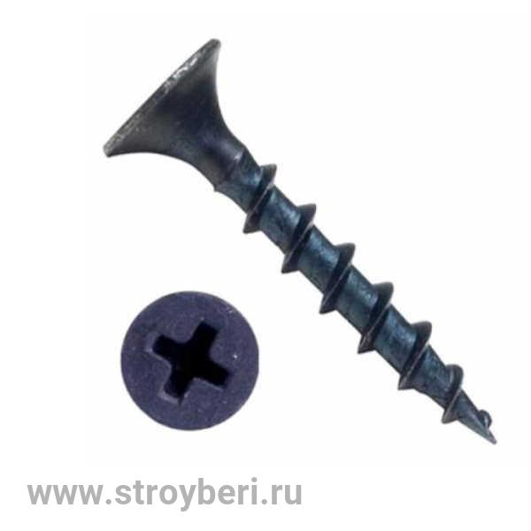 Саморез 4.2/76к (20шт) !