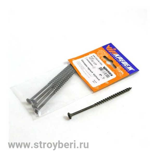 Саморез 5.0/102к (10шт)