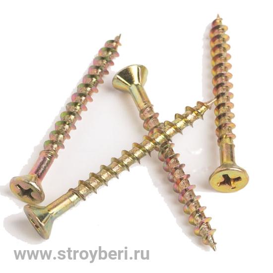 Шуруп желтый цинк 3.0/25 (350) !