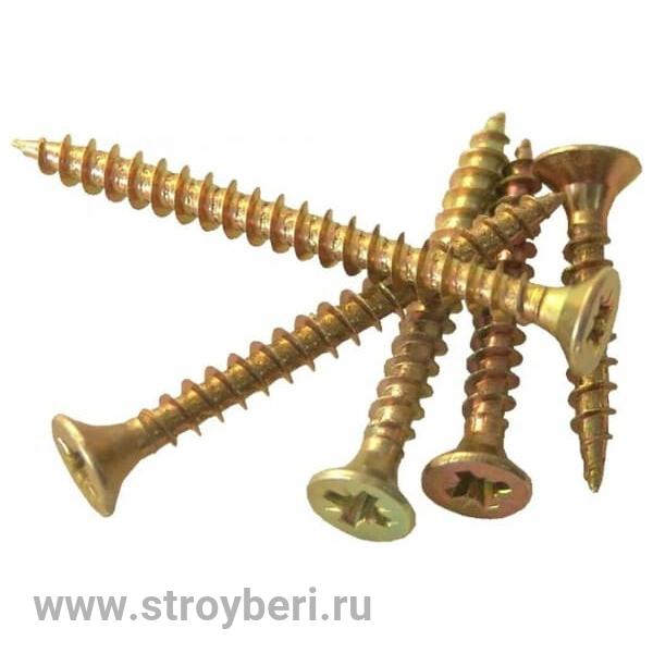 Шуруп желтый цинк 3.5/20 (350) !