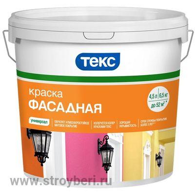 Краска для Фасадов и Интерьеров ТЕКС / Универсал А 6.5кг/4.2л